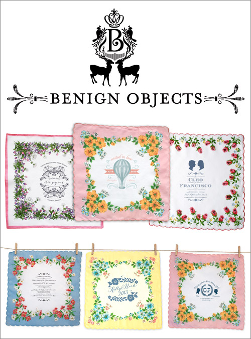 Junebug Holiday Giveaway - Benign Objects | junebugweddings.com