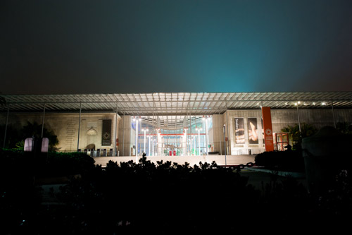 Fun California Academy of Sciences Wedding | Junebug Weddings